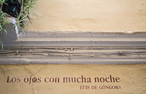 gongora in malaga gongora in malaga